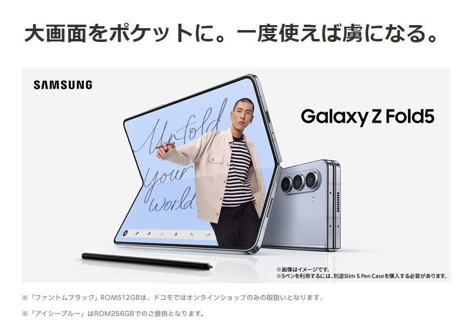 製品情報1